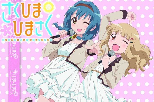 Winking girls sing into the microphone