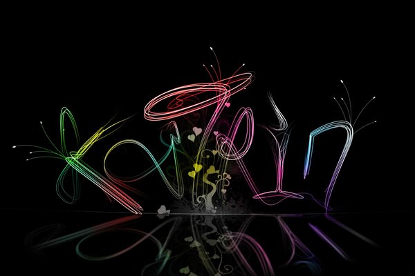 Abstraction of bright stripes