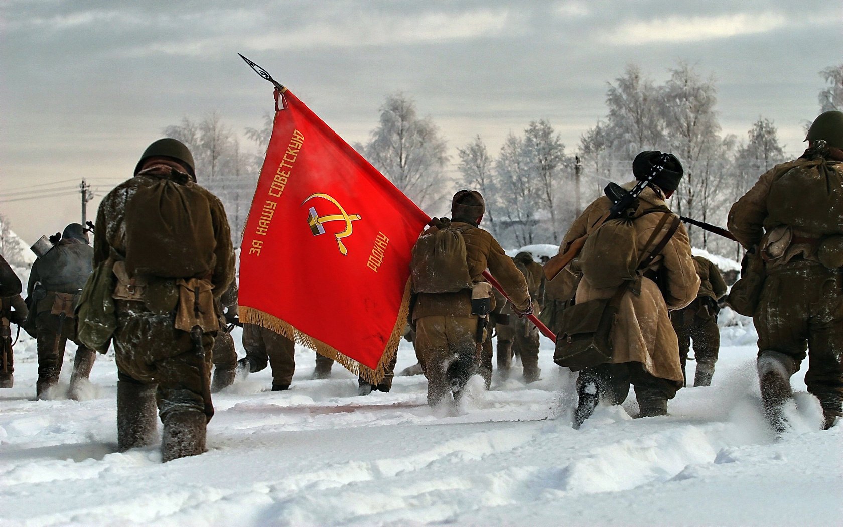 red equipment soldiers banner
