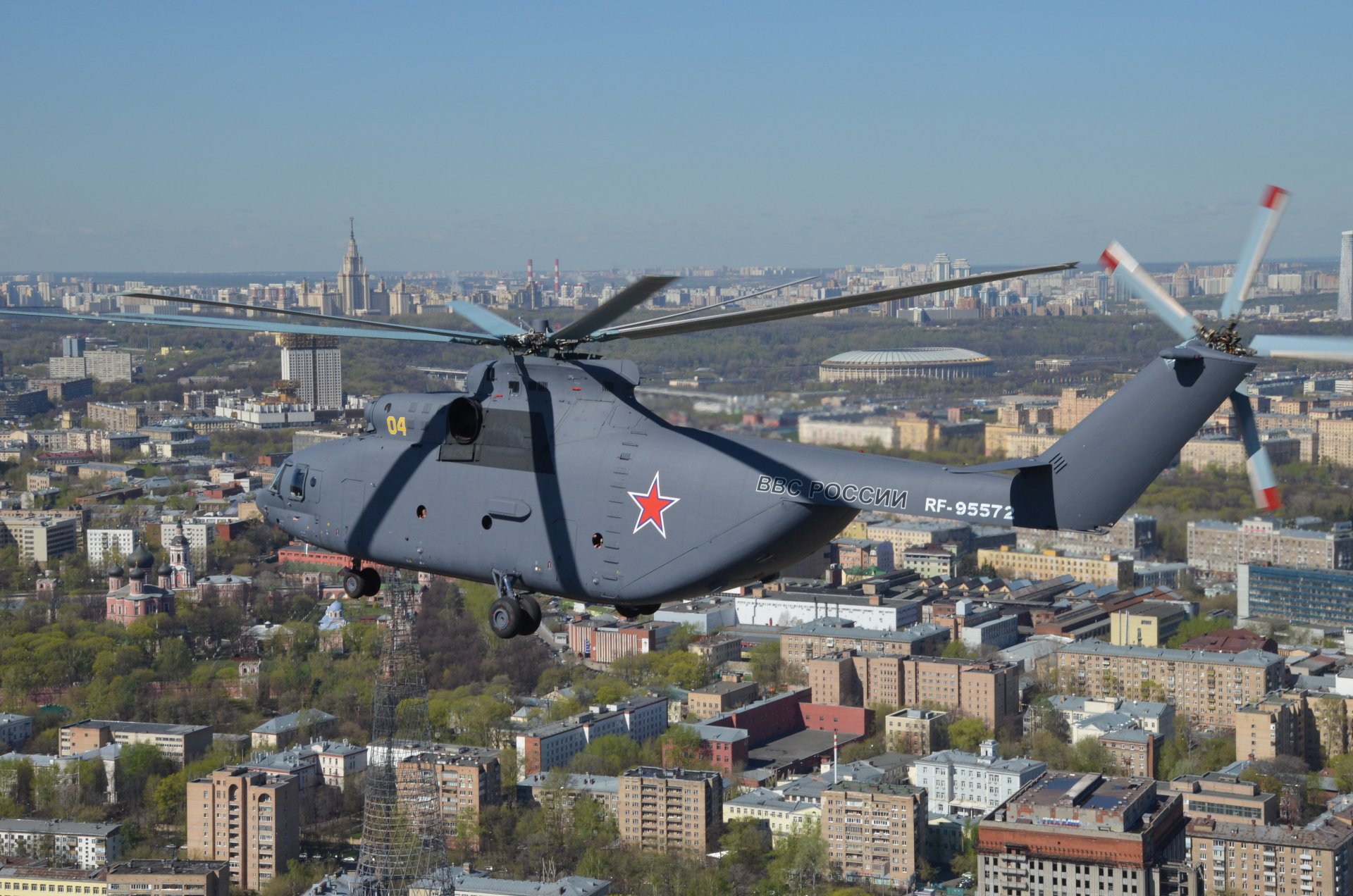 mi-26 russian air force city moscow view from above stalinskaya high-rise tower shukhov mi-26 russian air force flight helicopter view popular stalin skyscraper shukhov