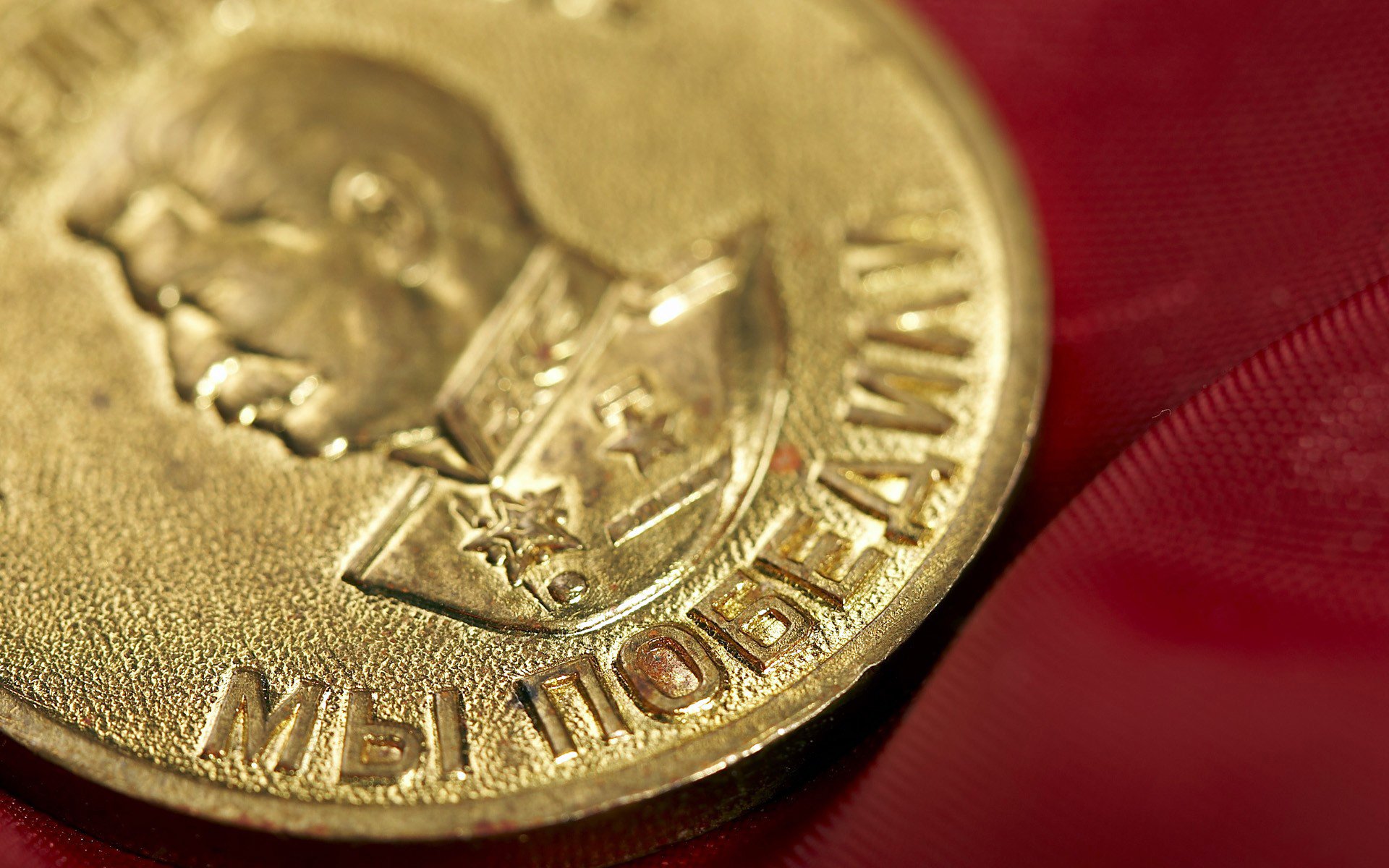 red background medal award stalin victory may close up