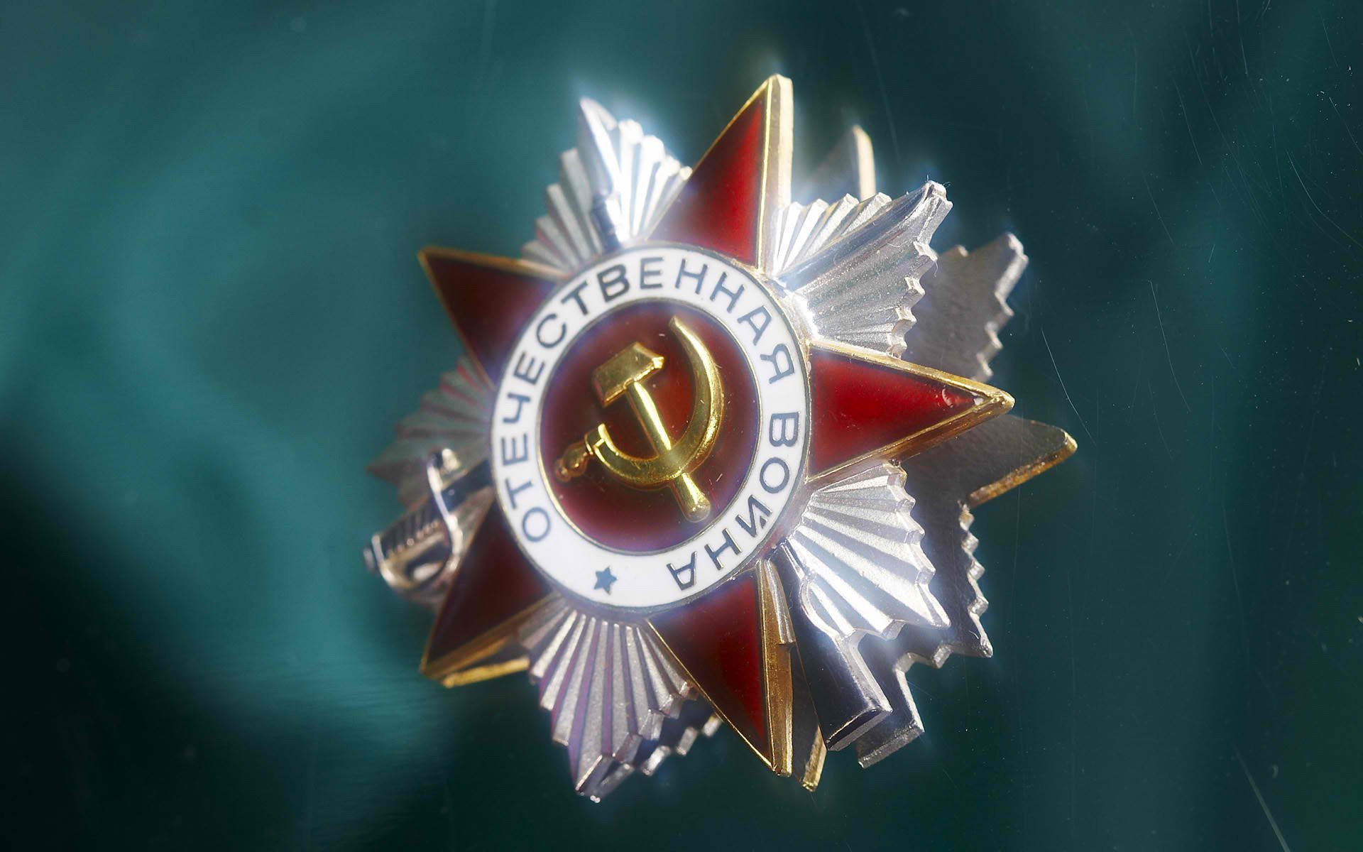 order of the patriotic war may 9 victory day award order